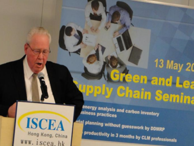 ISCEA Hong Kong